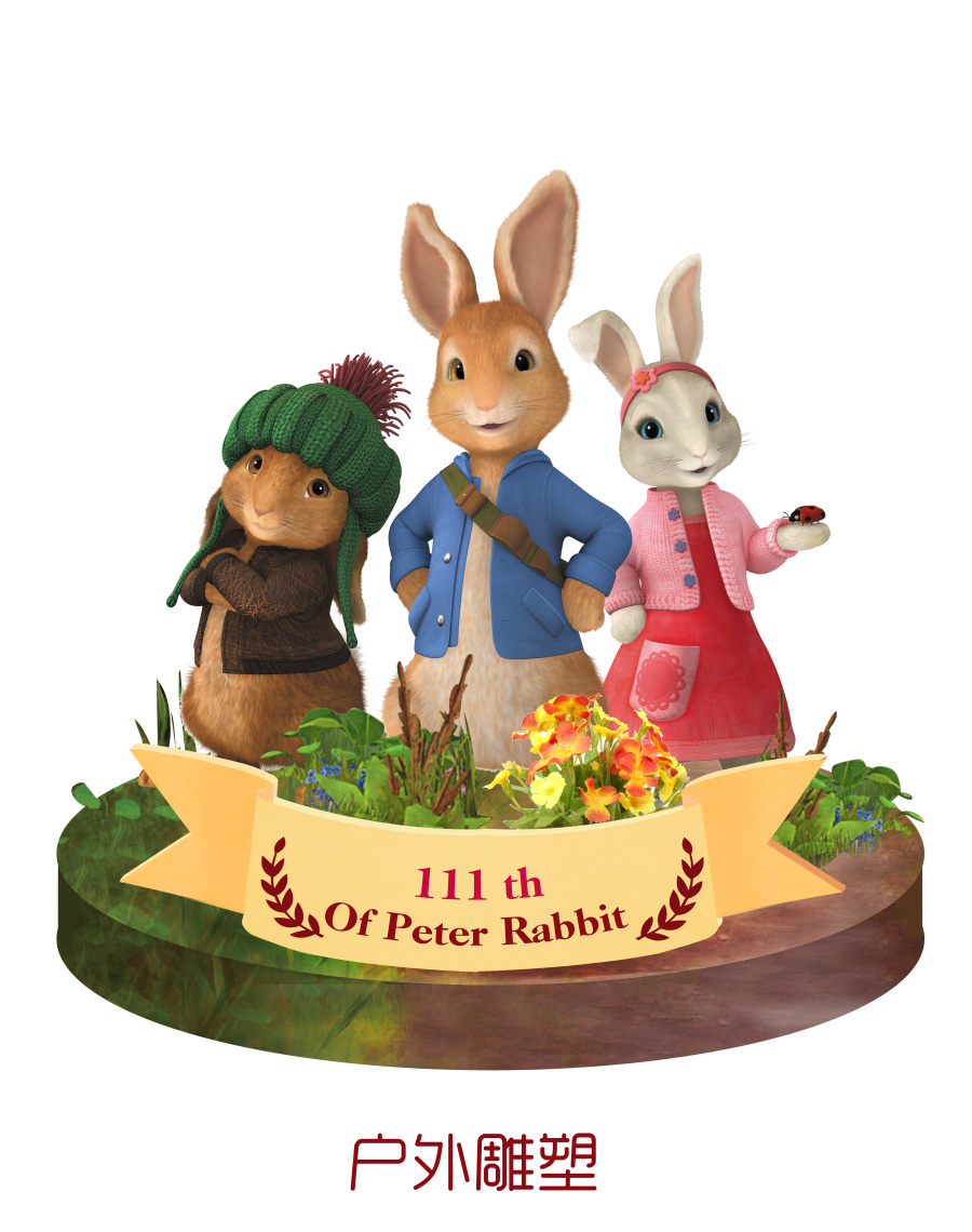 啄木鸟 换妻 海报