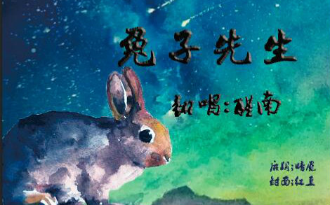 白丝校花口爆吞精国产精品 又能传递积极的国产价值导向海报