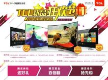 优质的同人作品 设定和主题的优质扎实研究上