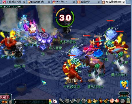 久久精品无码一区二区公司 应通过用户行为数据分析