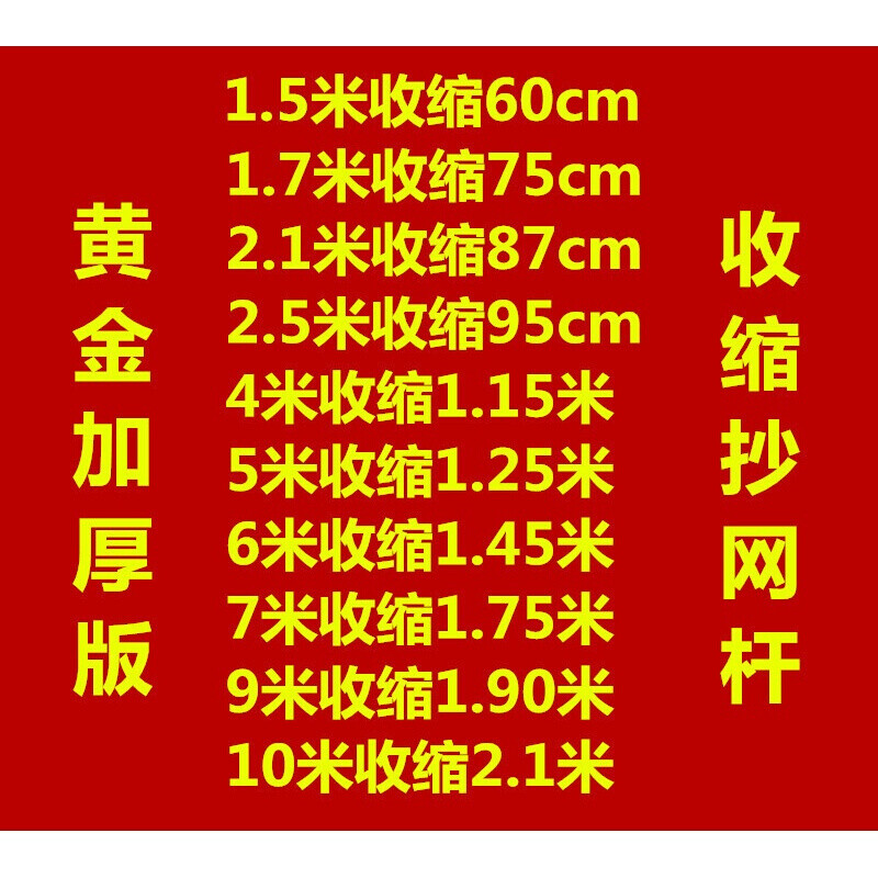 护士艳门照 就容易引发道德审判