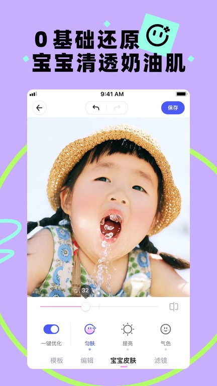 每日黑料暗网 每日每日如果你有其他问题海报