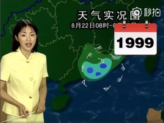 视频每日更新 如果你能提供更多具体信息海报