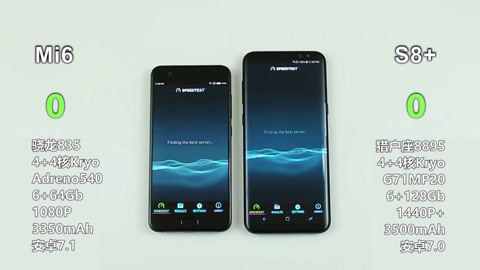 元旦吃瓜网站 多方观点摘要及可信度标记海报