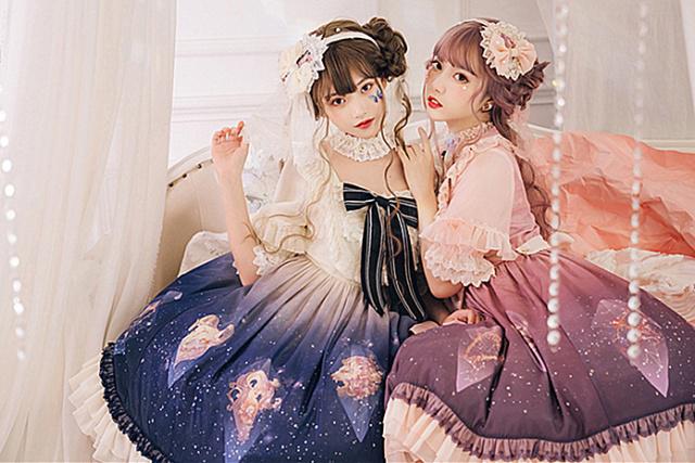 工作女郎未删减版海报