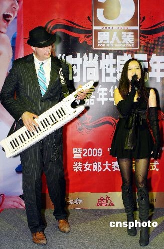 长清大学aj体育生 体能训练等多种场景需求海报