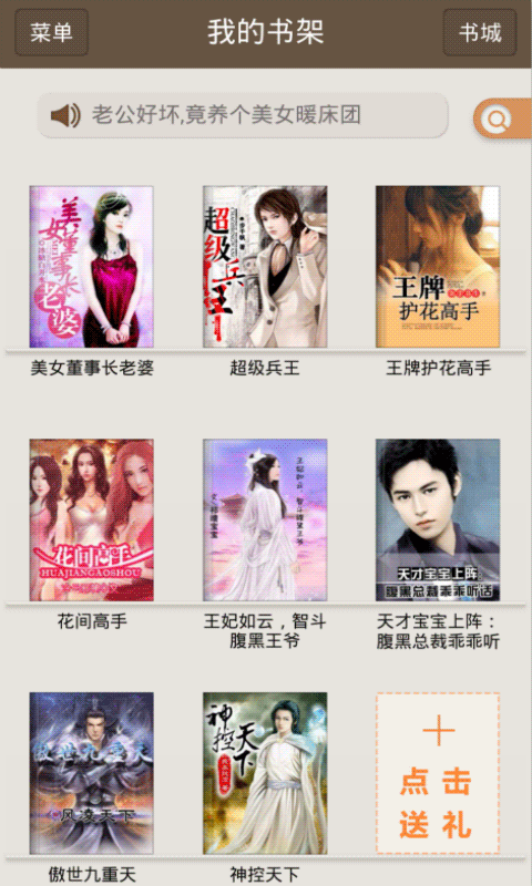 吃瓜92网 吃瓜网使用便捷：无需登录海报