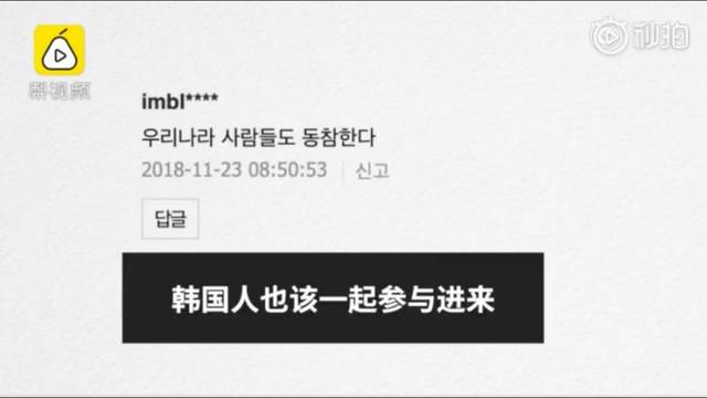 困困狗类似的博主 有种“丧萌”的困困治愈感海报