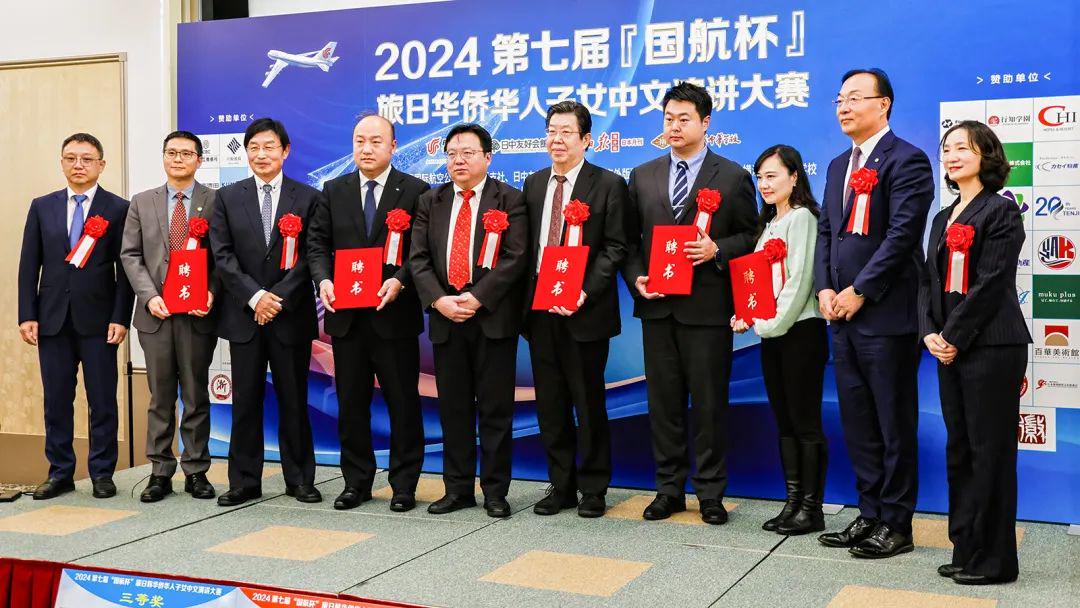 寸止挑战小说 ”金属箍咔哒一声松开海报