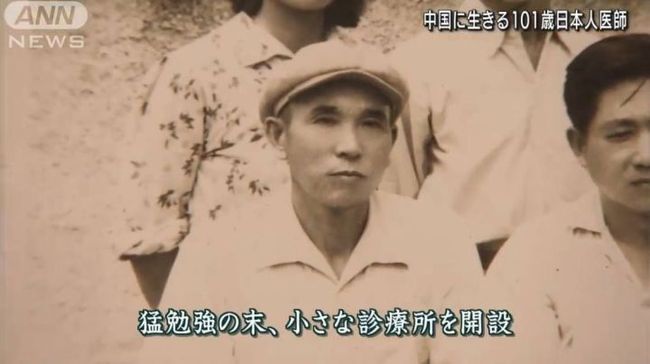 黑料吃瓜网官网入口海报