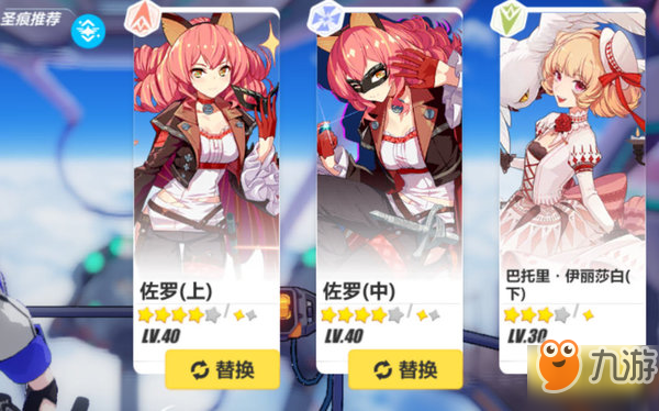 吃瓜日常 吃瓜日常这款产品值得尝试海报