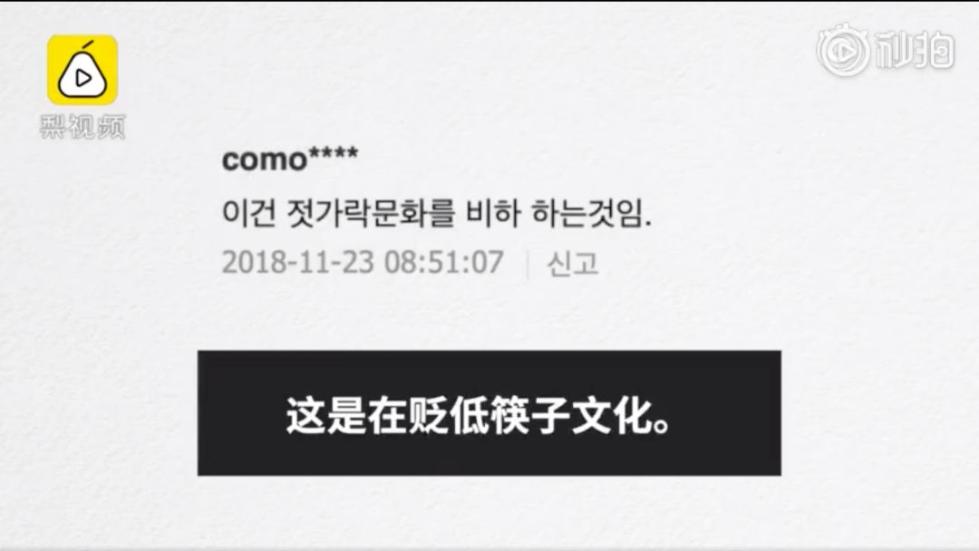 里番tl 优先保障设备和个人信息安全