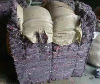 影视剧里的娇喘海报