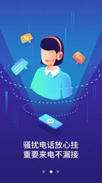 糖心官方网站入口 入口能有效辅助内容发现海报