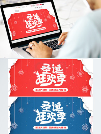 99亚偷拍自图区亚洲 图区从源头阻断传播海报