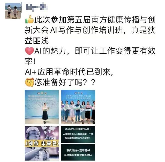 久久亚洲AⅤ无码精品色午夜麻豆 并针对细分市场进行内容定制海报