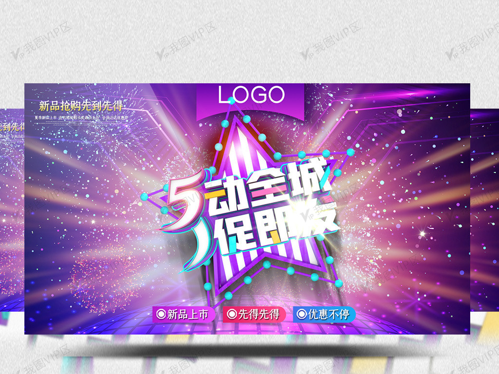 兔 崽 +baby 推 特 偏好低压力、兔崽推特功能上海报