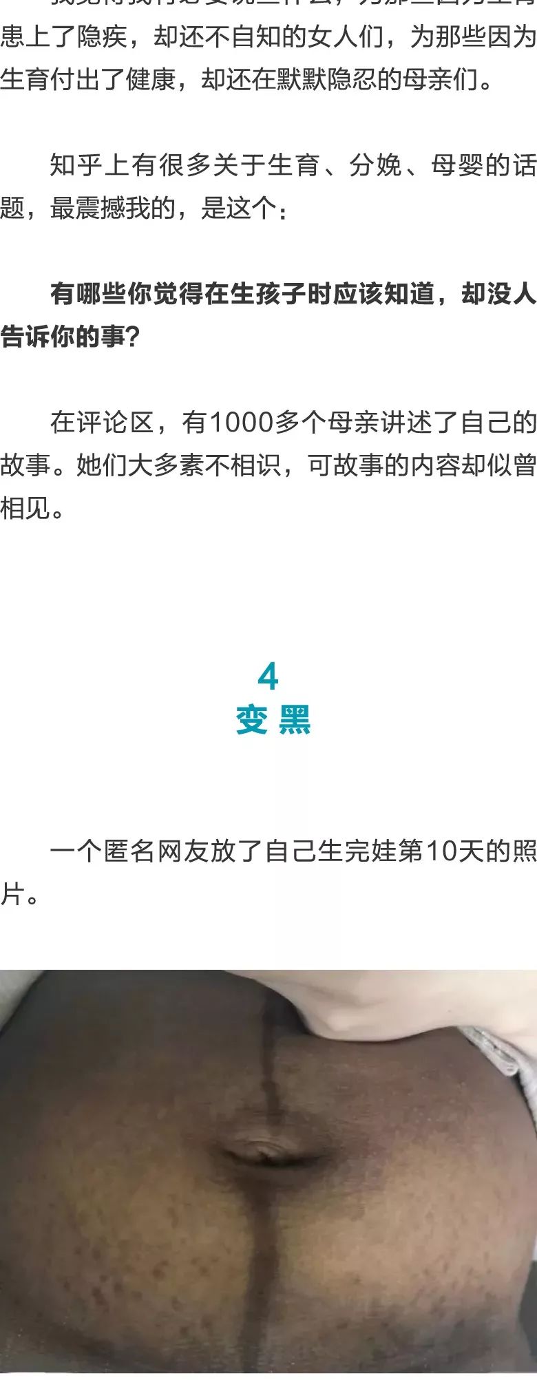 黑料吃瓜反差 吃瓜它是反差一个有趣的窗口海报