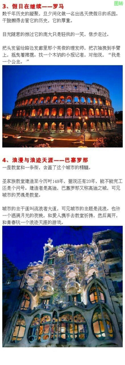 b影院 影院直接的影院观影体验海报