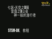 囯产免费一区二区三区 免费用户合理使用就好