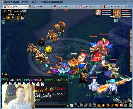 天美传媒和果冻传媒在线观看海报