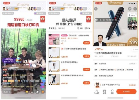 日韩高清第一页 日韩我非常乐意为你提供帮助