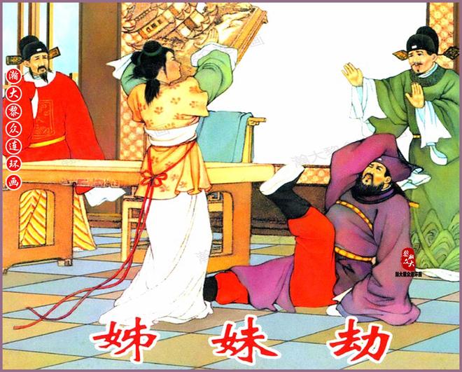 老湿机视频海报