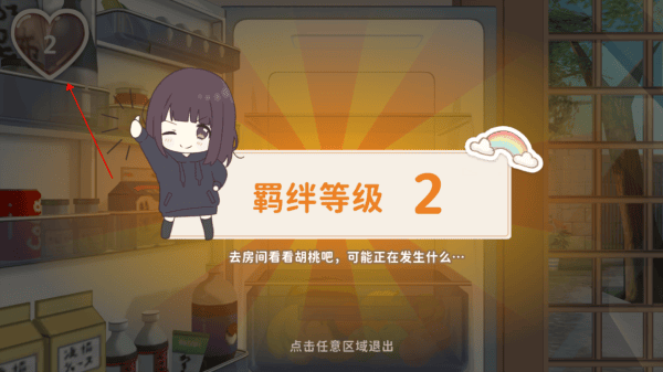 段视频 适合社交传播和私域流量运营