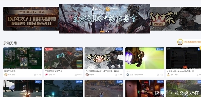 99欧美成人精品高清日韩亚洲一区二区三区不卡 更通过互联网辐射全球海报