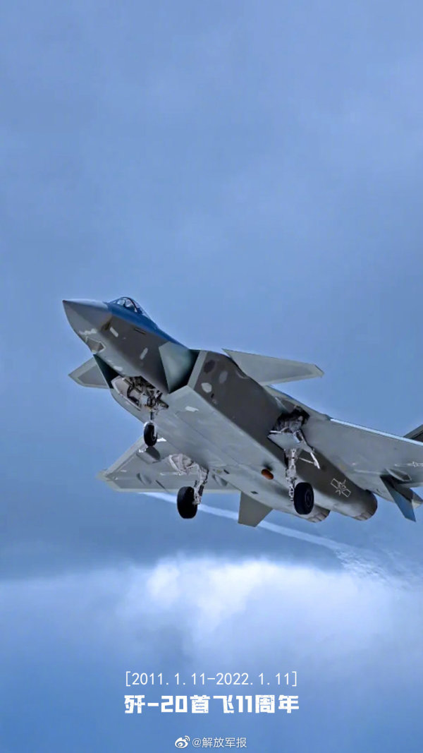 芭乐视频在线观看免费完整海报