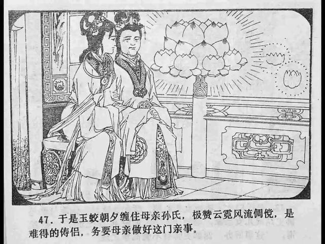 视频xing 我非常乐意为你提供帮助海报