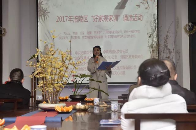 欲视频 调整自己的摄像头画面海报