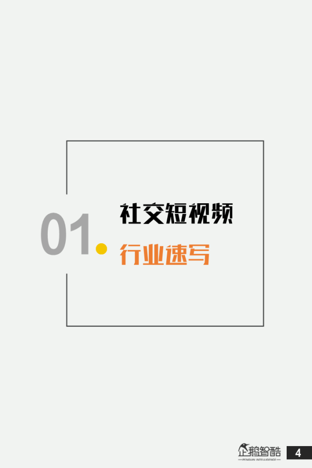 热99re久久精品 热99re久久精品的久久精成功