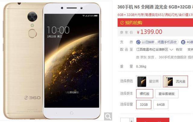 最新导航 发布页 免费高效：作为信息入口工具