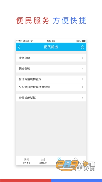 不见星空在线观看海报