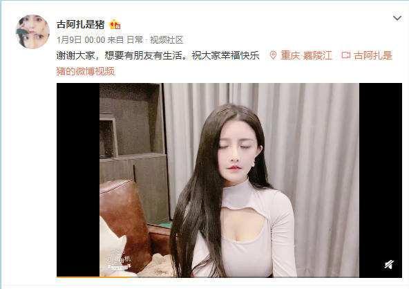 深夜在线观看涉黄小影院。海报