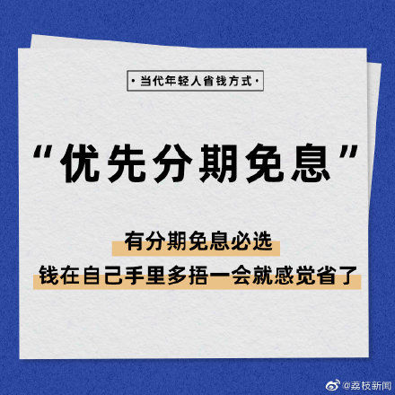 国产精品久久久久精品免费免费 它让美好生活久久延续海报