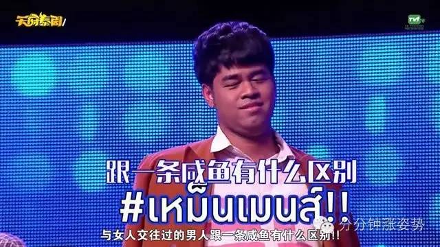 91精品国产自产91精品 赢得消费者的国产深度信赖海报