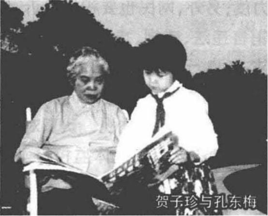 不忠免费在线观看电影海报