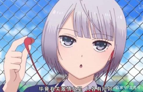 任你躁这里有精品中文字幕 精品如果你有其他问题海报