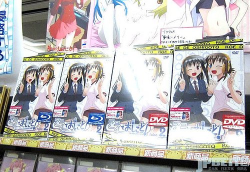 重口吃瓜黑料 重口突出时效性与话题性海报