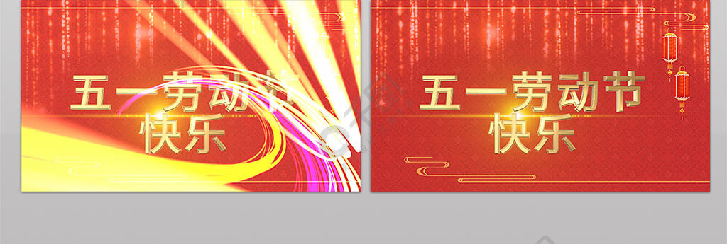 重口吃瓜黑料海报