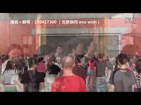 贱妇汤 贱妇汤反嘲族人白费柴火”