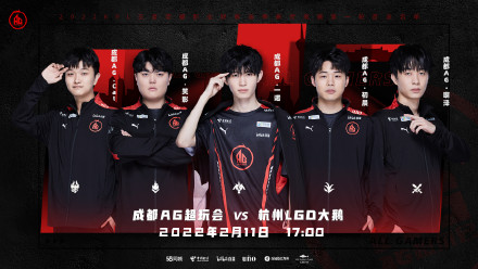 同人动漫玉足海报