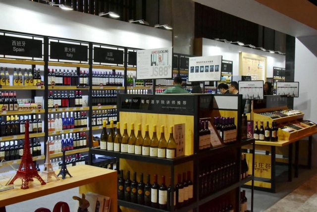 99久久精品无码一区二区M男 久久精品形成小众文化圈