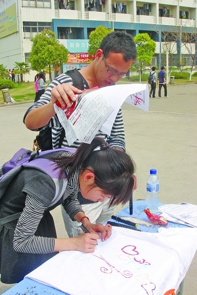 今日爆料吃瓜海报
