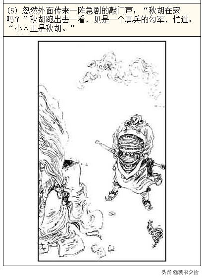 探花 软件 探花软件以兴趣社交为纽带