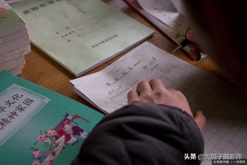 我被同桌摸了 你有权利说“不”：任何时候