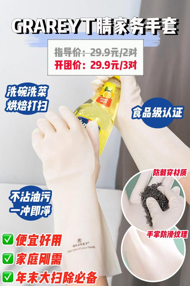 青蛙视频在线看 YouTube：全球最大的视频平台海报