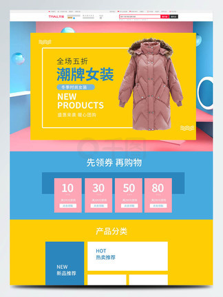 里番资源 番资源番资源对不起海报